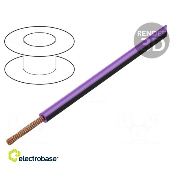 Wire | FLRY-B | 1x0.35mm2 | stranded | Cu | PVC | violet-black | 60V | 1.4mm