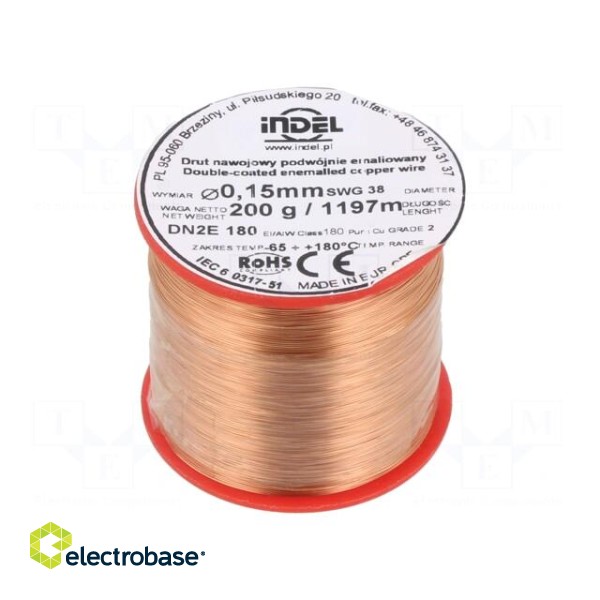 Coil wire | double coated enamelled | 0.15mm | 0.2kg | -65÷180°C