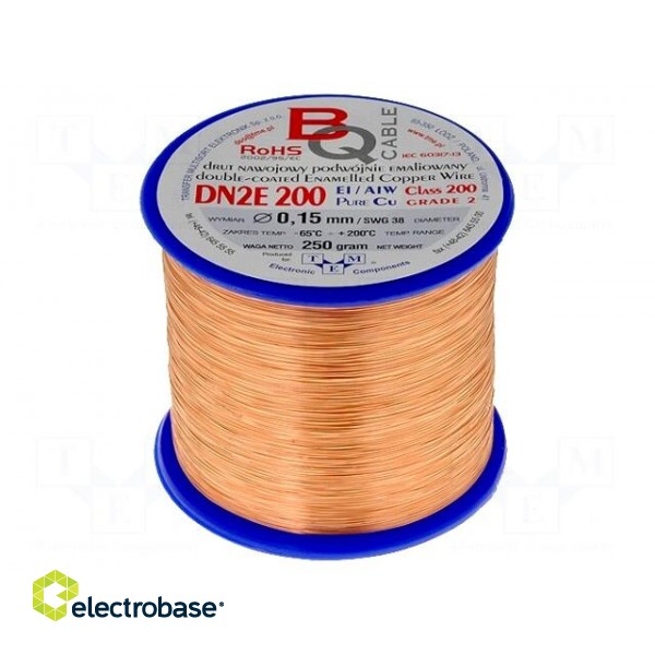 Coil wire | double coated enamelled | 0.15mm | 0,25kg | -65÷200°C