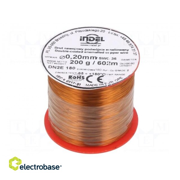 Coil wire | double coated enamelled | 0.2mm | 0.2kg | -65÷180°C