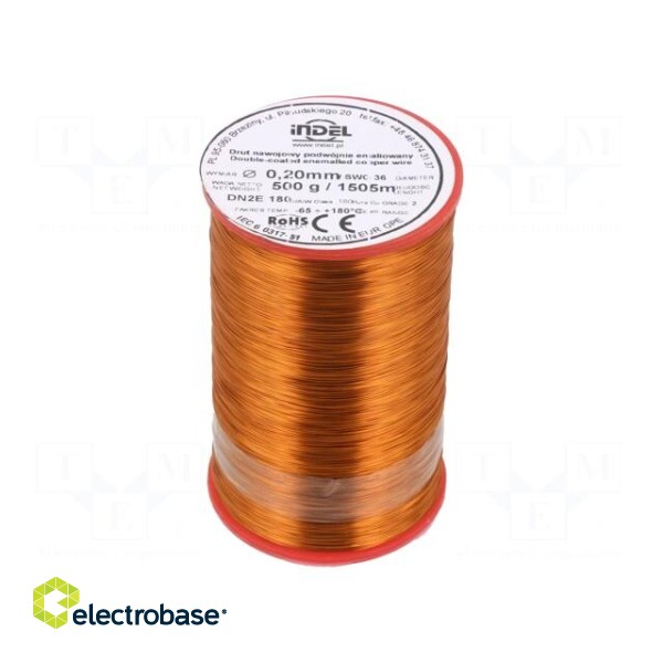 Coil wire | double coated enamelled | 0.2mm | 0.5kg | -65÷180°C