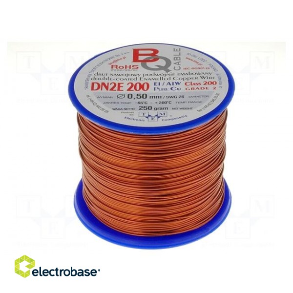 Coil wire | double coated enamelled | 0.5mm | 0,25kg | -65÷200°C