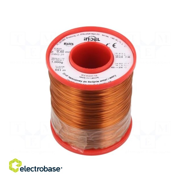 Coil wire | double coated enamelled | 0.5mm | 1kg | -65÷200°C