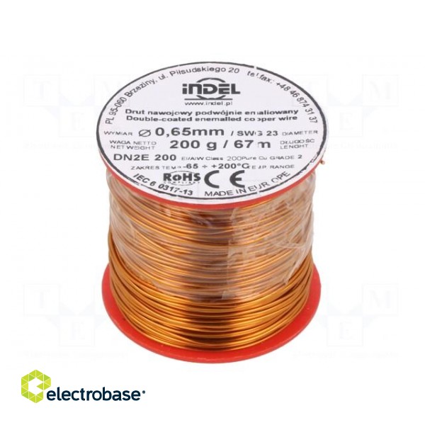 Coil wire | double coated enamelled | 0.65mm | 0.2kg | -65÷200°C