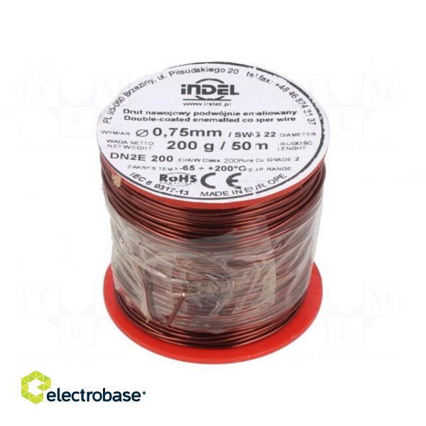 Coil wire | double coated enamelled | 0.75mm | 0.2kg | -65÷200°C