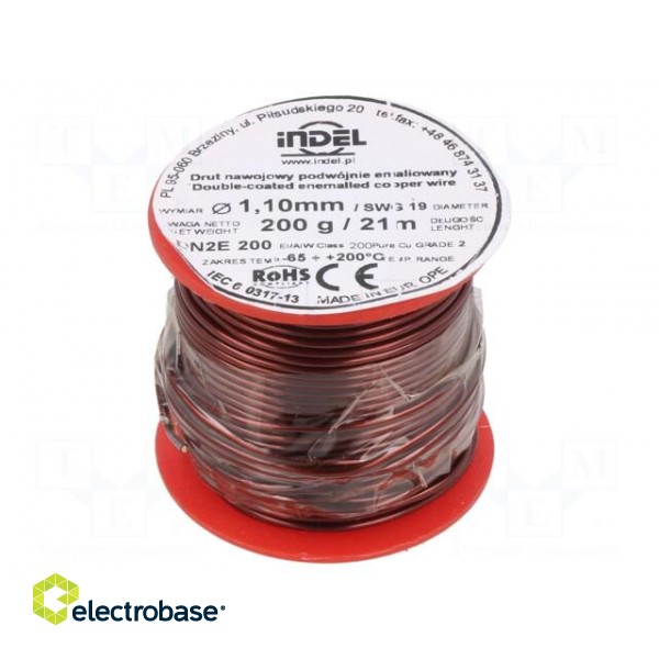 Coil wire | double coated enamelled | 1.1mm | 0.2kg | -65÷200°C