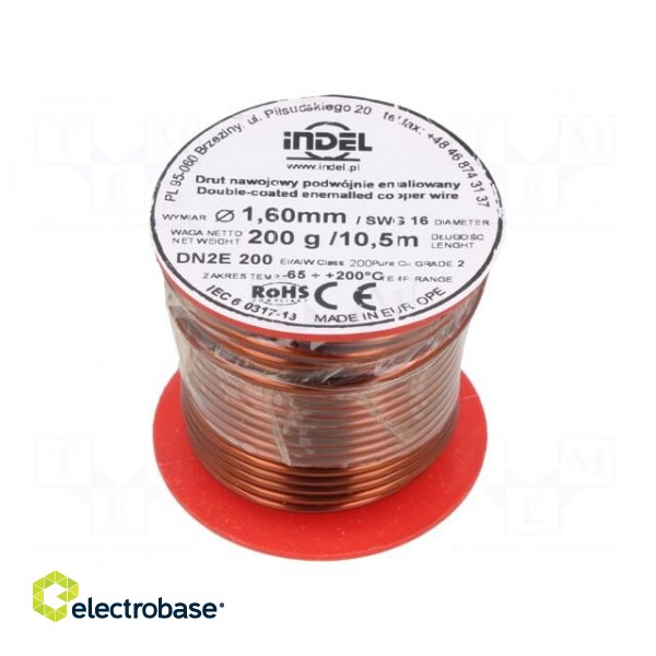 Coil wire | double coated enamelled | 1.6mm | 0.2kg | -65÷200°C