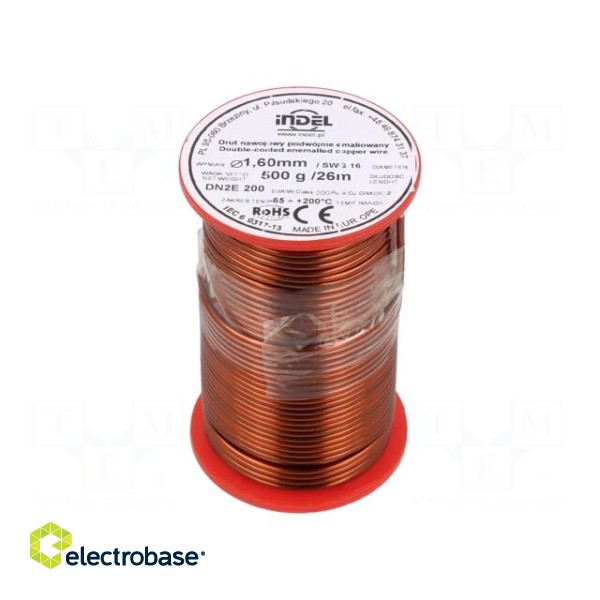 Coil wire | double coated enamelled | 1.6mm | 0.5kg | -65÷200°C