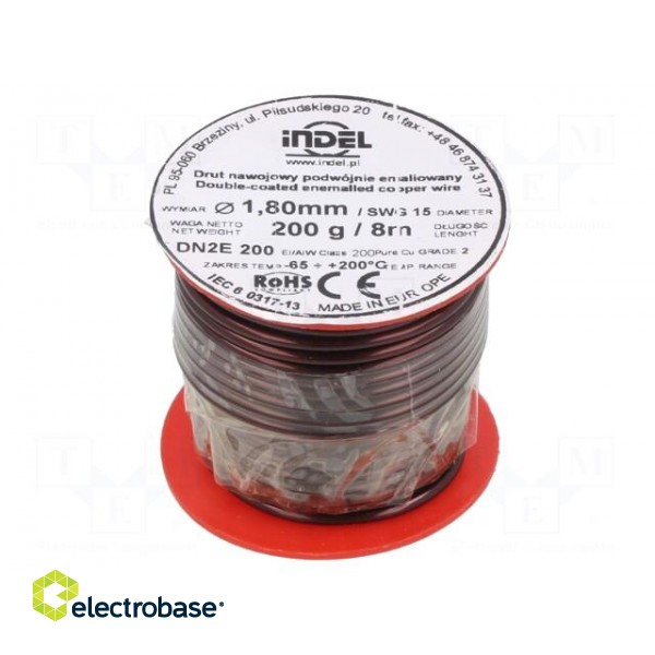 Coil wire | double coated enamelled | 1.8mm | 0.2kg | -65÷200°C