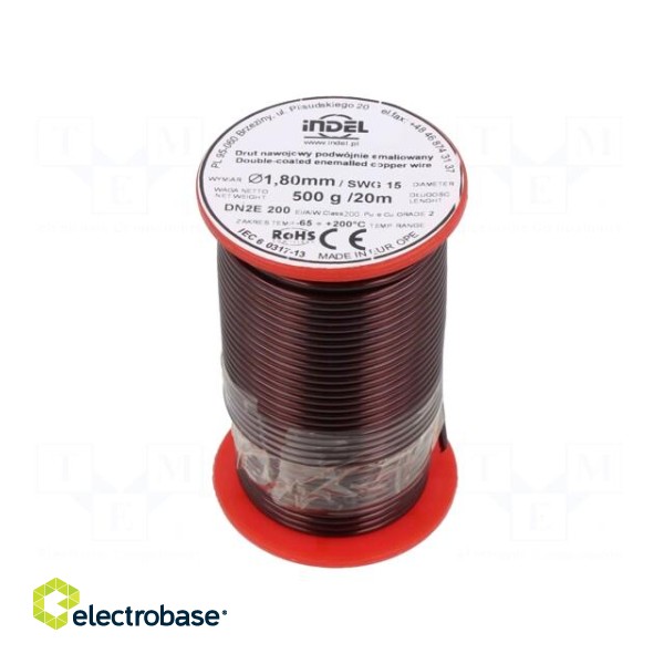 Coil wire | double coated enamelled | 1.8mm | 0.5kg | -65÷200°C