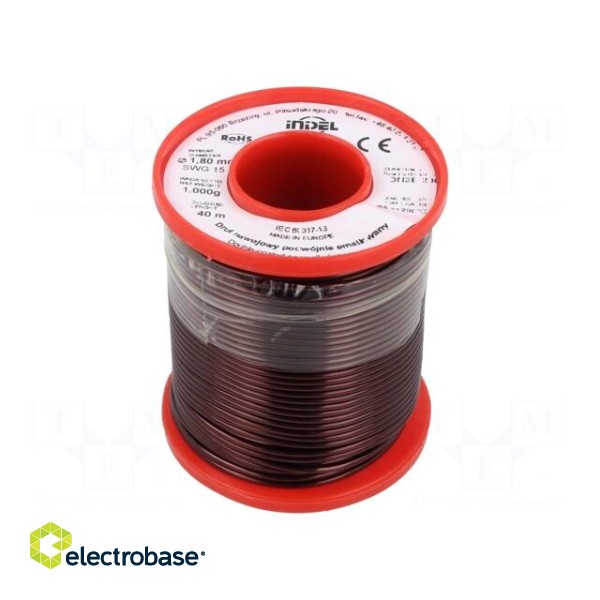 Coil wire | double coated enamelled | 1.8mm | 1kg | -65÷200°C