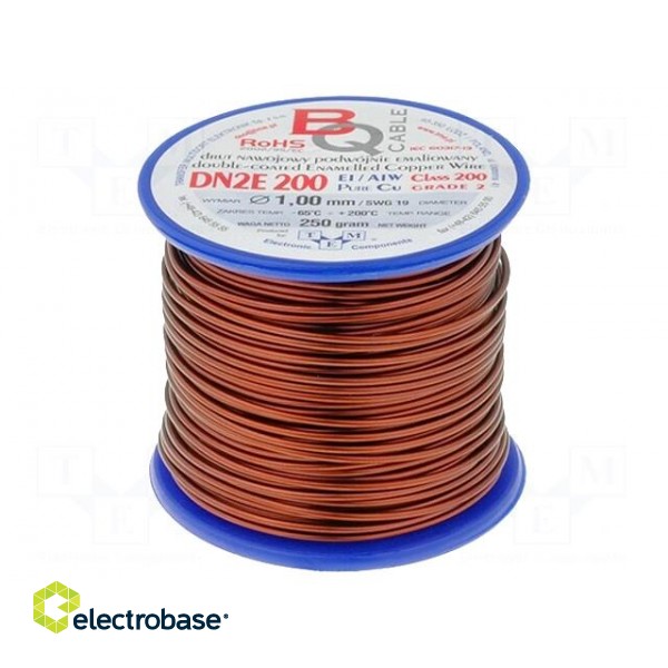 Coil wire | double coated enamelled | 1mm | 0,25kg | -65÷200°C