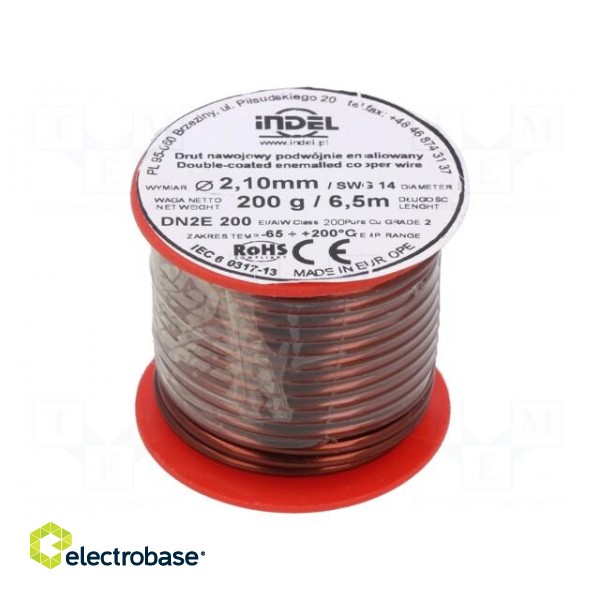 Coil wire | double coated enamelled | 2.1mm | 0.2kg | -65÷200°C