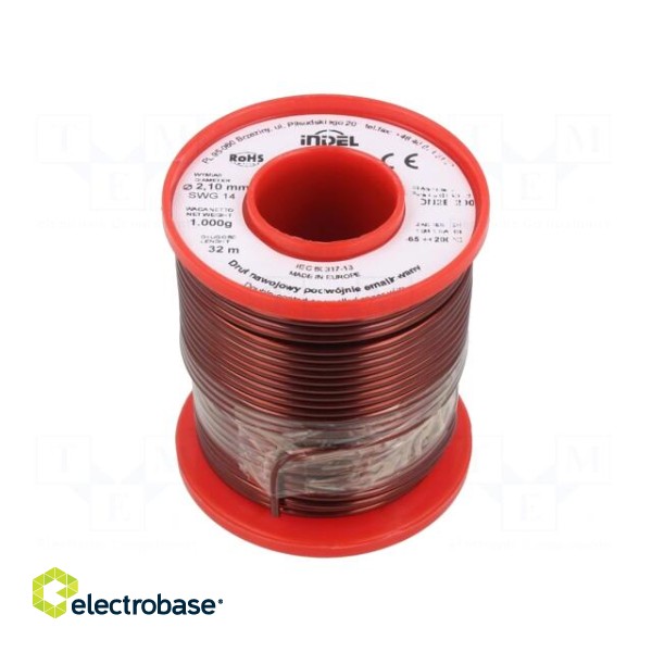 Coil wire | double coated enamelled | 2.1mm | 1kg | -65÷200°C