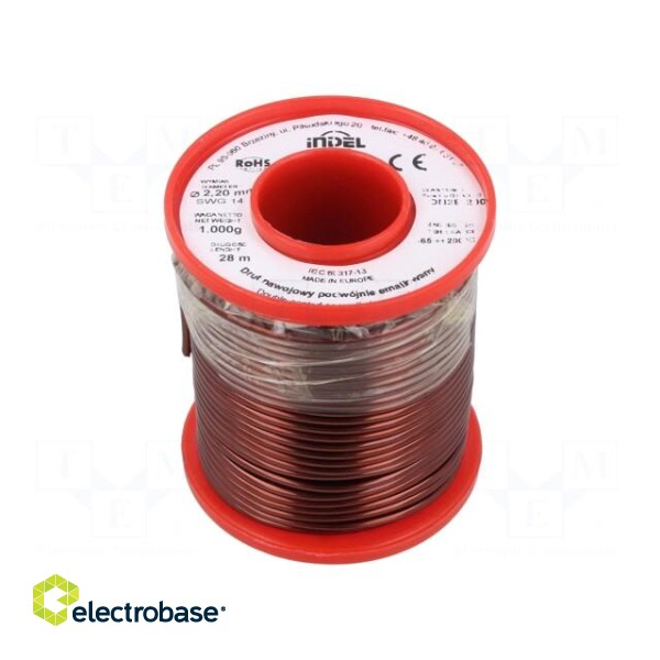 Coil wire | double coated enamelled | 2.2mm | 1kg | -65÷200°C