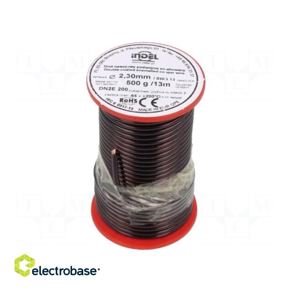 Coil wire | double coated enamelled | 2.3mm | 0.5kg | -65÷200°C