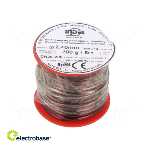 Coil wire | double coated enamelled | 2.4mm | 0.2kg | -65÷200°C