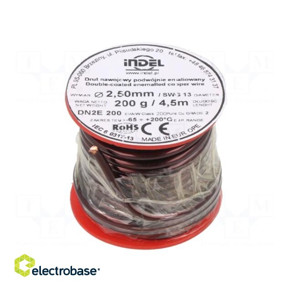 Coil wire | double coated enamelled | 2.5mm | 0.2kg | -65÷200°C