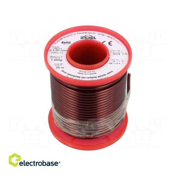 Coil wire | double coated enamelled | 2.6mm | 1kg | -65÷200°C