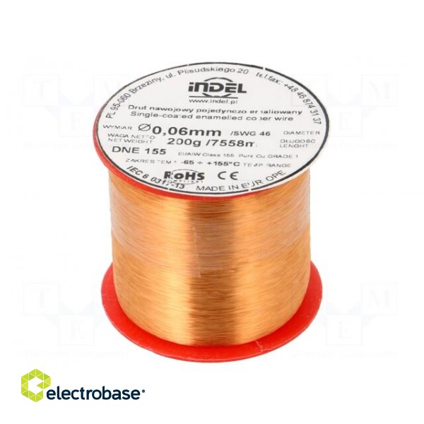 Coil wire | single coated enamelled | 0.06mm | 0.2kg | -65÷155°C