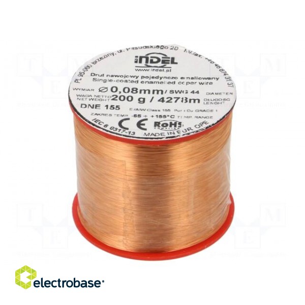 Coil wire | single coated enamelled | 0.08mm | 0.2kg | -65÷155°C