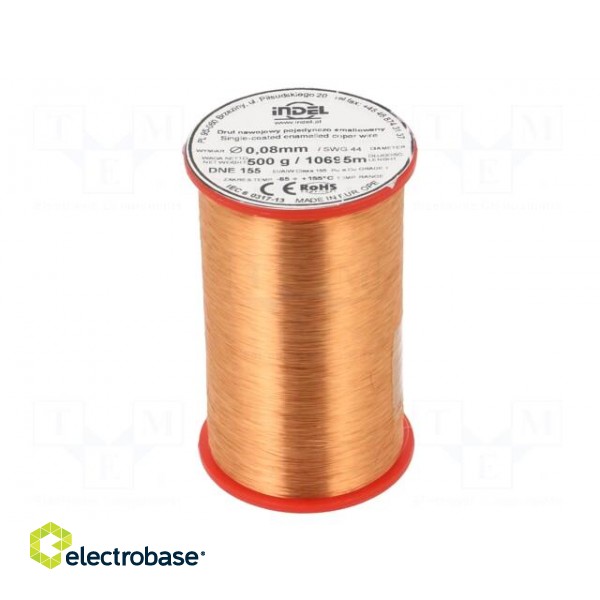 Coil wire | single coated enamelled | 0.08mm | 0.5kg | -65÷155°C