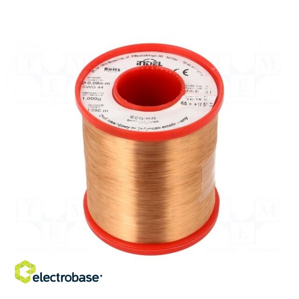 Coil wire | single coated enamelled | 0.08mm | 1kg | -65÷155°C
