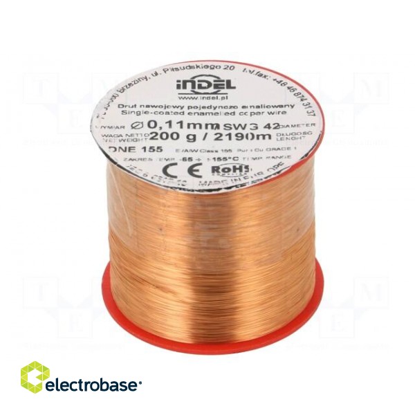 Coil wire | single coated enamelled | 0.112mm | 0.2kg | -65÷155°C