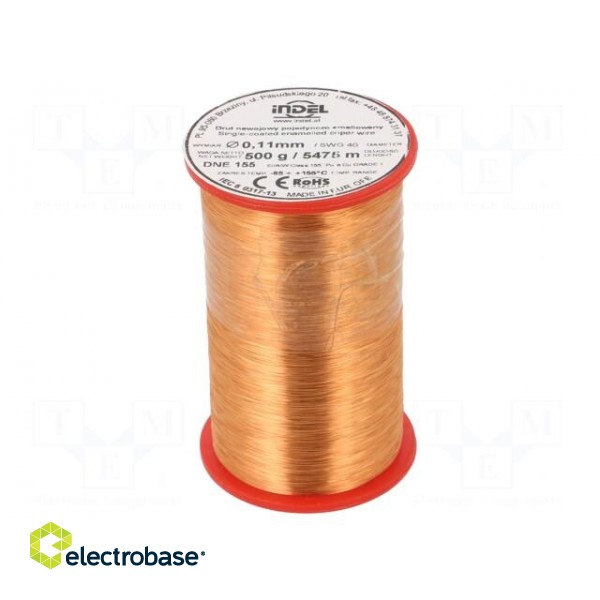 Coil wire | single coated enamelled | 0.112mm | 0.5kg | -65÷155°C