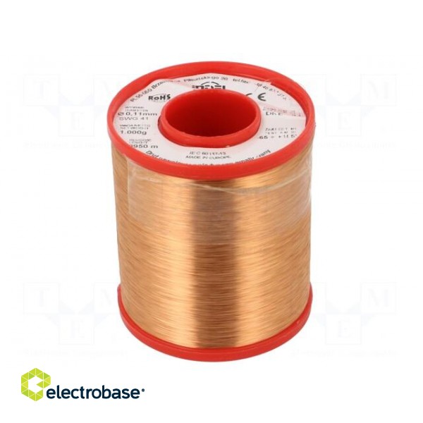 Coil wire | single coated enamelled | 0.112mm | 1kg | -65÷155°C