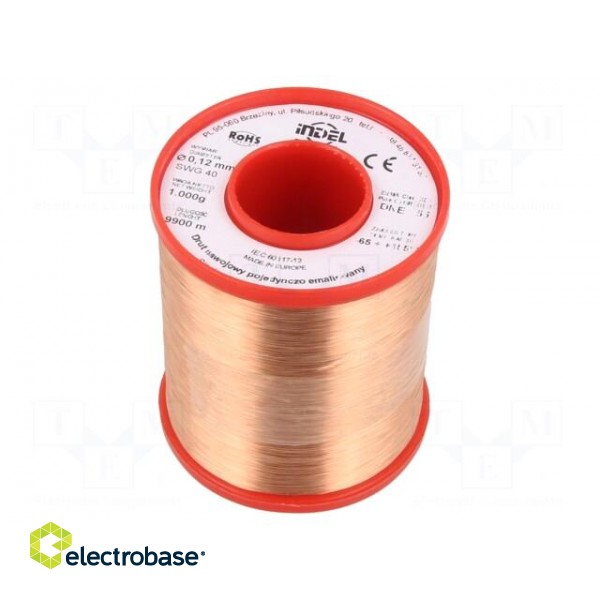 Coil wire | single coated enamelled | 0.12mm | 1kg | -65÷155°C