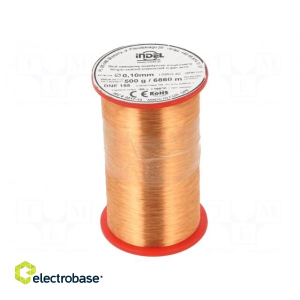 Coil wire | single coated enamelled | 0.1mm | 0.5kg | -65÷155°C