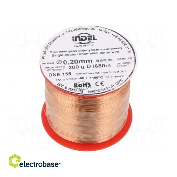 Coil wire | single coated enamelled | 0.2mm | 0.2kg | -65÷155°C