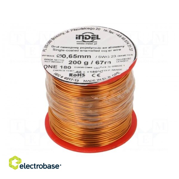 Coil wire | single coated enamelled | 0.65mm | 0.2kg | -65÷180°C