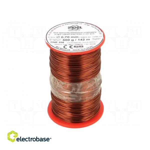 Coil wire | single coated enamelled | 0.7mm | 0.5kg | -65÷200°C