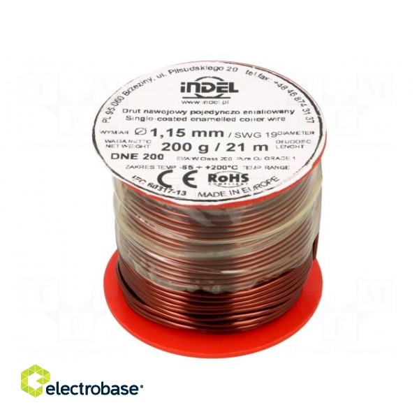 Coil wire | single coated enamelled | 1.15mm | 0.2kg | -65÷200°C