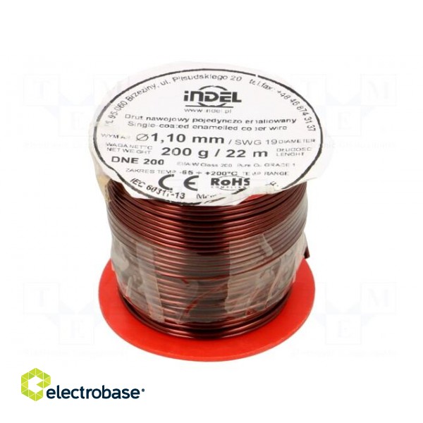 Coil wire | single coated enamelled | 1.1mm | 0.2kg | -65÷200°C