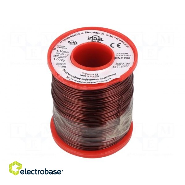 Coil wire | single coated enamelled | 1.1mm | 1kg | -65÷200°C