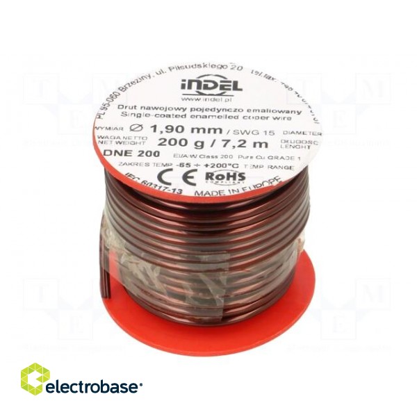Coil wire | single coated enamelled | 1.9mm | 0.2kg | -65÷200°C