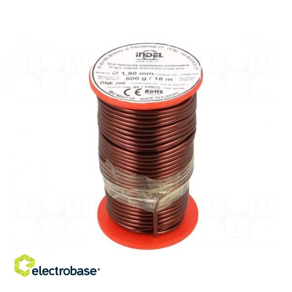 Coil wire | single coated enamelled | 1.9mm | 0.5kg | -65÷200°C