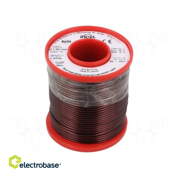 Coil wire | single coated enamelled | 1.9mm | 1kg | -65÷200°C