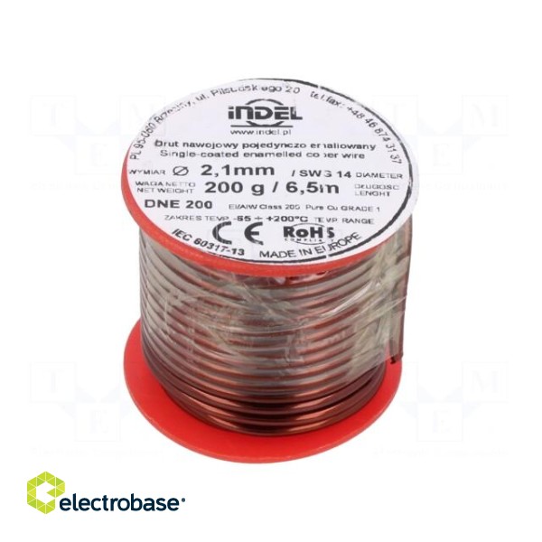 Coil wire | single coated enamelled | 2.1mm | 0.2kg | -65÷200°C