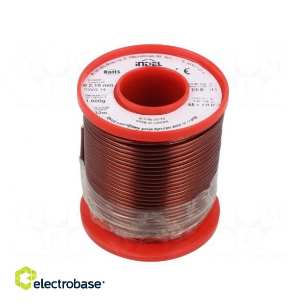 Coil wire | single coated enamelled | 2.1mm | 1kg | -65÷200°C