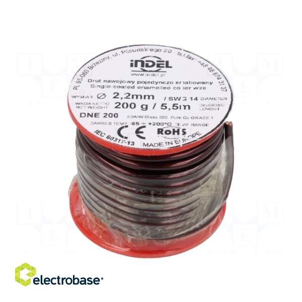 Coil wire | single coated enamelled | 2.2mm | 0.2kg | -65÷200°C
