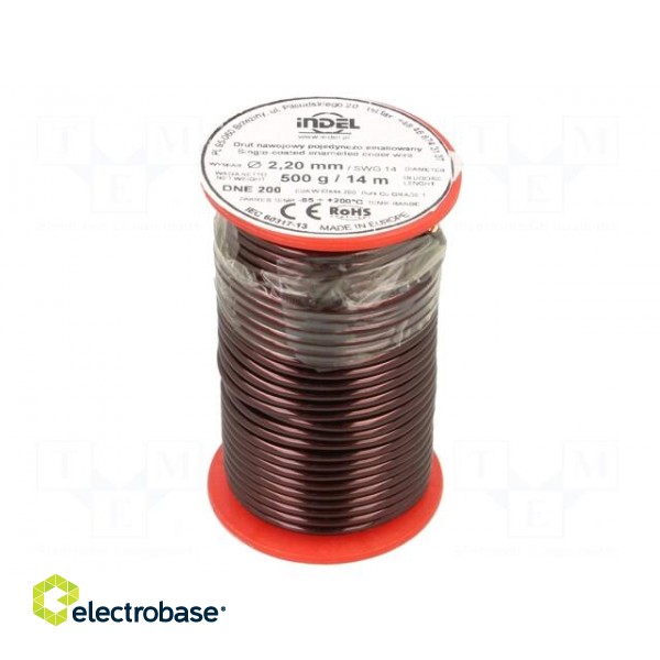 Coil wire | single coated enamelled | 2.2mm | 0.5kg | -65÷200°C