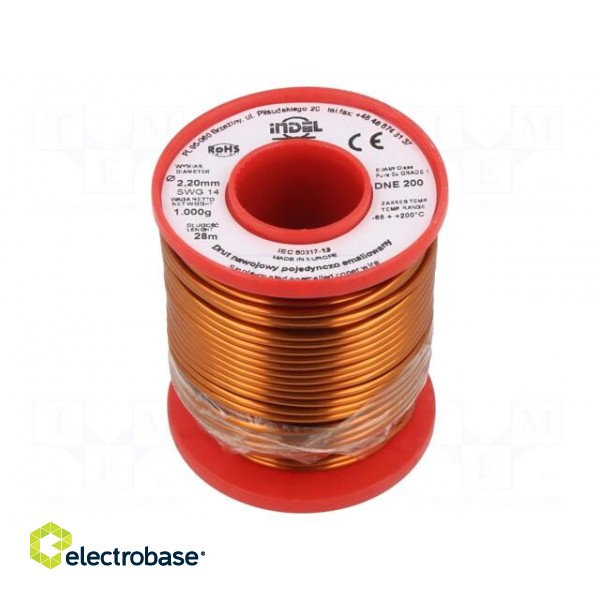 Coil wire | single coated enamelled | 2.2mm | 1kg | -65÷200°C
