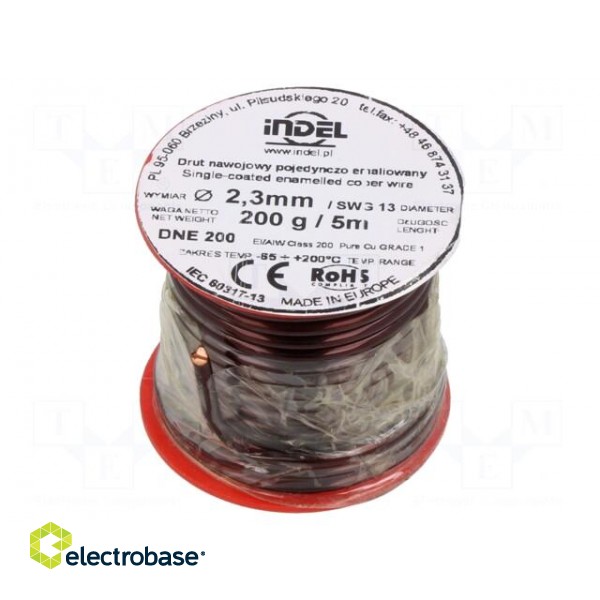 Coil wire | single coated enamelled | 2.3mm | 0.2kg | -65÷200°C