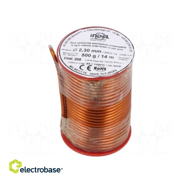 Coil wire | single coated enamelled | 2.3mm | 0.5kg | -65÷200°C