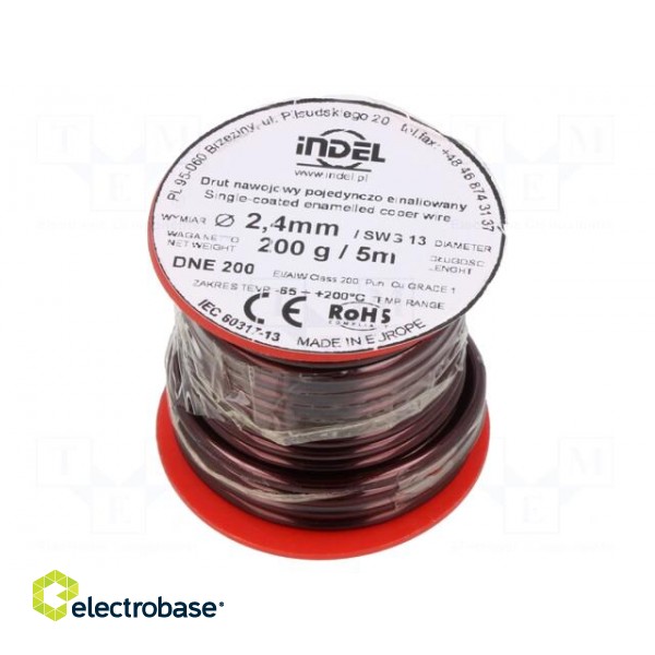 Coil wire | single coated enamelled | 2.4mm | 0.2kg | -65÷200°C