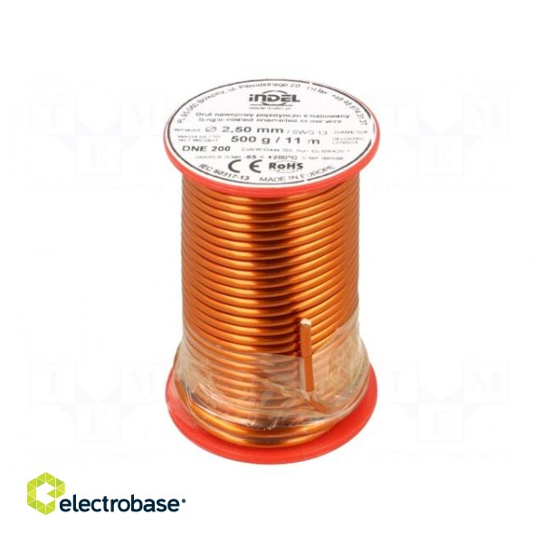 Coil wire | single coated enamelled | 2.5mm | 0.5kg | -65÷200°C